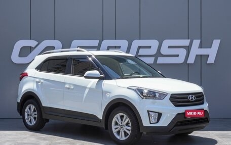 Hyundai Creta I рестайлинг, 2018 год, 1 890 000 рублей, 1 фотография