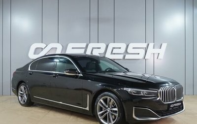 BMW 7 серия, 2019 год, 5 999 000 рублей, 1 фотография