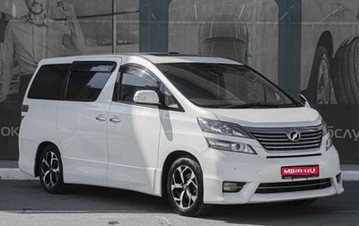 Toyota Vellfire I, 2008 год, 1 999 000 рублей, 1 фотография