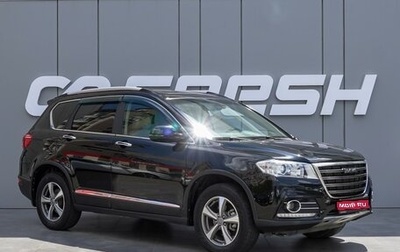 Haval H6, 2019 год, 1 490 000 рублей, 1 фотография