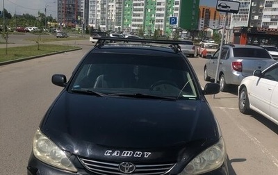 Toyota Camry V40, 2005 год, 820 000 рублей, 1 фотография
