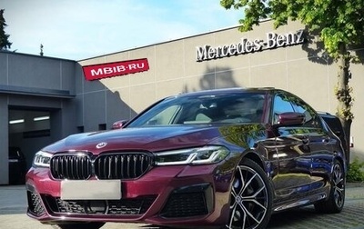 BMW 5 серия, 2023 год, 9 600 052 рублей, 1 фотография