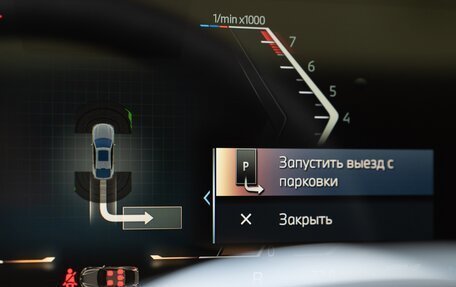 BMW X6, 2024 год, 16 950 000 рублей, 32 фотография
