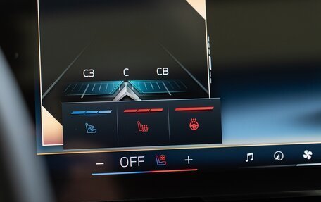 BMW X6, 2024 год, 16 950 000 рублей, 33 фотография