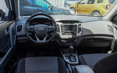 Hyundai Creta I рестайлинг, 2018 год, 1 890 000 рублей, 6 фотография