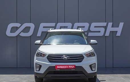 Hyundai Creta I рестайлинг, 2018 год, 1 890 000 рублей, 3 фотография