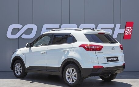Hyundai Creta I рестайлинг, 2018 год, 1 890 000 рублей, 2 фотография