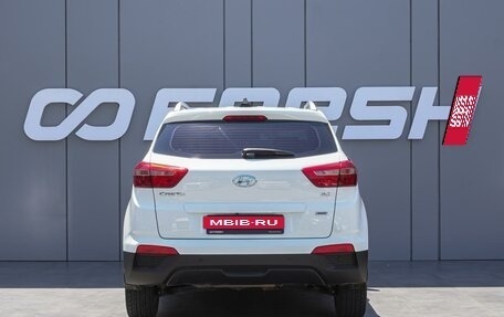 Hyundai Creta I рестайлинг, 2018 год, 1 890 000 рублей, 4 фотография