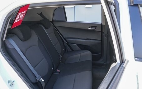 Hyundai Creta I рестайлинг, 2018 год, 1 890 000 рублей, 7 фотография