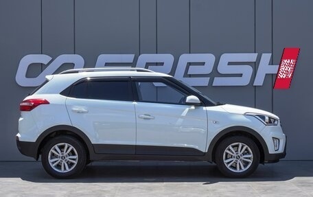 Hyundai Creta I рестайлинг, 2018 год, 1 890 000 рублей, 5 фотография