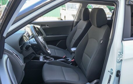 Hyundai Creta I рестайлинг, 2018 год, 1 890 000 рублей, 10 фотография