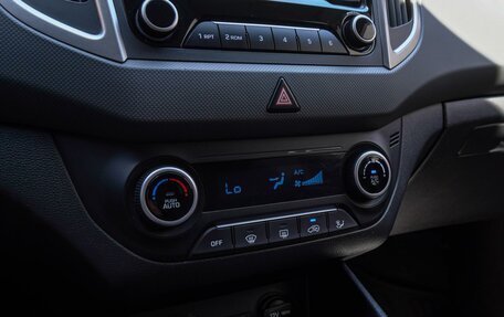 Hyundai Creta I рестайлинг, 2018 год, 1 890 000 рублей, 13 фотография