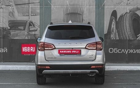 Haval H6, 2017 год, 1 389 000 рублей, 4 фотография