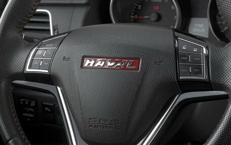 Haval H6, 2017 год, 1 389 000 рублей, 19 фотография