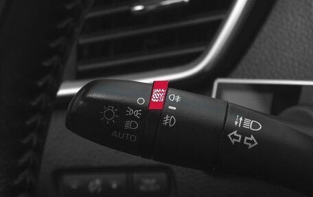 Nissan X-Trail, 2016 год, 1 749 000 рублей, 18 фотография