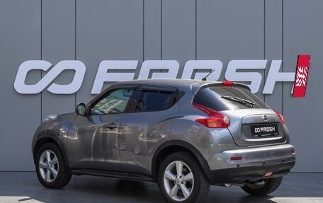Nissan Juke II, 2014 год, 995 000 рублей, 2 фотография