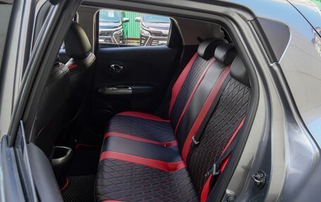 Nissan Juke II, 2014 год, 995 000 рублей, 9 фотография