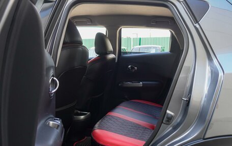 Nissan Juke II, 2014 год, 995 000 рублей, 11 фотография