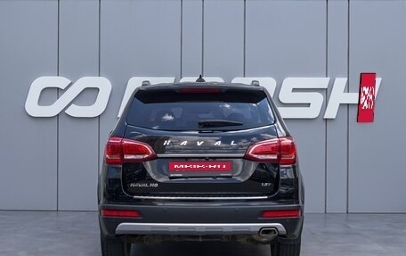 Haval H6, 2019 год, 1 490 000 рублей, 4 фотография
