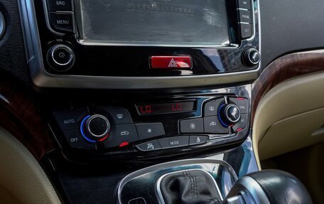 Haval H6, 2019 год, 1 490 000 рублей, 14 фотография