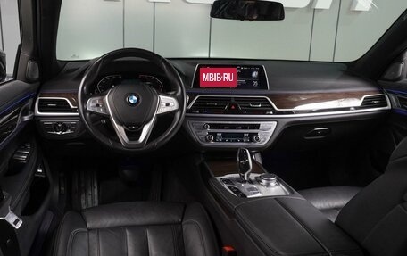 BMW 7 серия, 2019 год, 5 999 000 рублей, 6 фотография