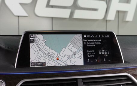 BMW 7 серия, 2019 год, 5 999 000 рублей, 15 фотография