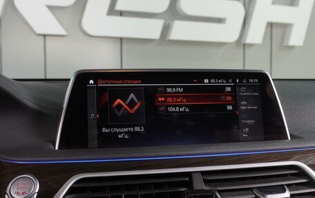 BMW 7 серия, 2019 год, 5 999 000 рублей, 17 фотография