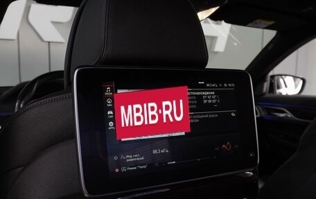 BMW 7 серия, 2019 год, 5 999 000 рублей, 18 фотография