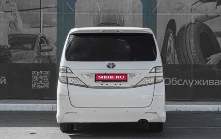 Toyota Vellfire I, 2008 год, 1 999 000 рублей, 4 фотография