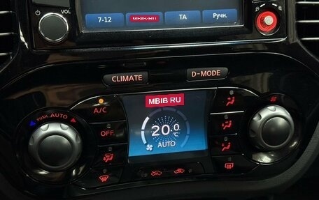 Nissan Juke Nismo, 2014 год, 1 649 000 рублей, 14 фотография
