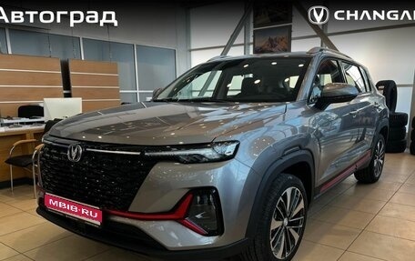 Changan CS35 Plus, 2024 год, 2 629 900 рублей, 1 фотография