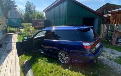 Subaru Legacy III, 2002 год, 570 000 рублей, 1 фотография