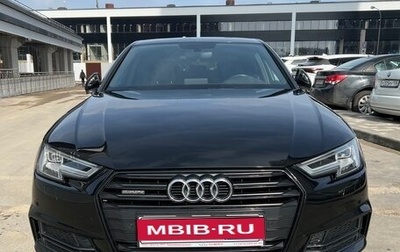 Audi A4, 2016 год, 2 950 000 рублей, 1 фотография