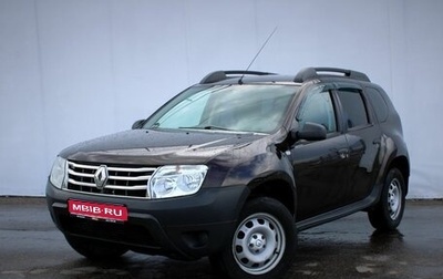 Renault Duster I рестайлинг, 2015 год, 785 000 рублей, 1 фотография