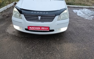 Toyota Premio, 2003 год, 650 000 рублей, 1 фотография