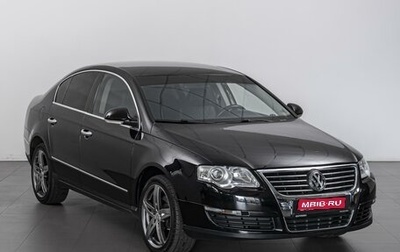 Volkswagen Passat B6, 2007 год, 690 000 рублей, 1 фотография