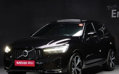 Volvo XC60 II, 2021 год, 3 699 000 рублей, 1 фотография