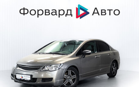 Honda Civic VIII, 2008 год, 585 000 рублей, 3 фотография