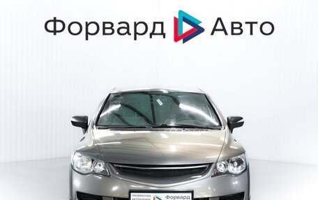 Honda Civic VIII, 2008 год, 585 000 рублей, 2 фотография