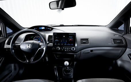 Honda Civic VIII, 2008 год, 585 000 рублей, 12 фотография