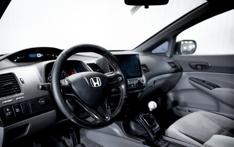 Honda Civic VIII, 2008 год, 585 000 рублей, 11 фотография