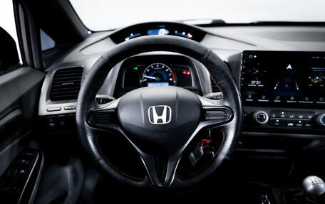 Honda Civic VIII, 2008 год, 585 000 рублей, 13 фотография