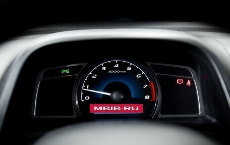 Honda Civic VIII, 2008 год, 585 000 рублей, 14 фотография