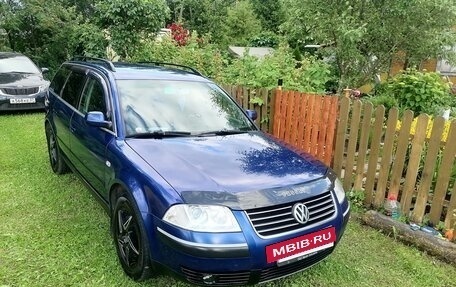 Volkswagen Passat B5+ рестайлинг, 2002 год, 340 000 рублей, 4 фотография