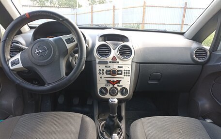 Opel Corsa D, 2009 год, 255 000 рублей, 7 фотография