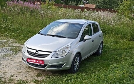 Opel Corsa D, 2009 год, 255 000 рублей, 6 фотография