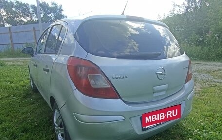 Opel Corsa D, 2009 год, 255 000 рублей, 12 фотография