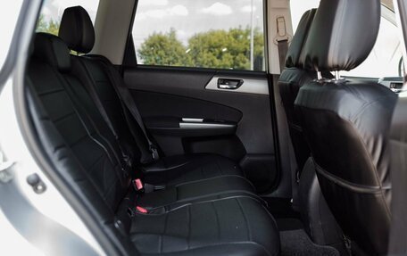Subaru Forester, 2011 год, 1 450 000 рублей, 21 фотография