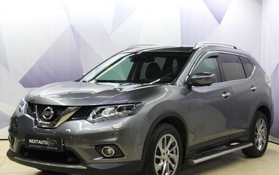 Nissan X-Trail, 2018 год, 2 020 000 рублей, 1 фотография