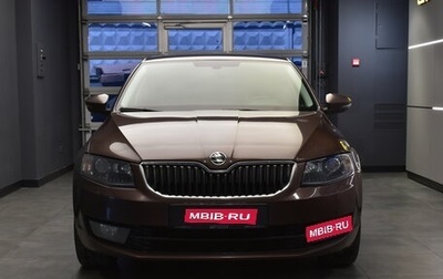 Skoda Octavia, 2015 год, 1 300 000 рублей, 1 фотография